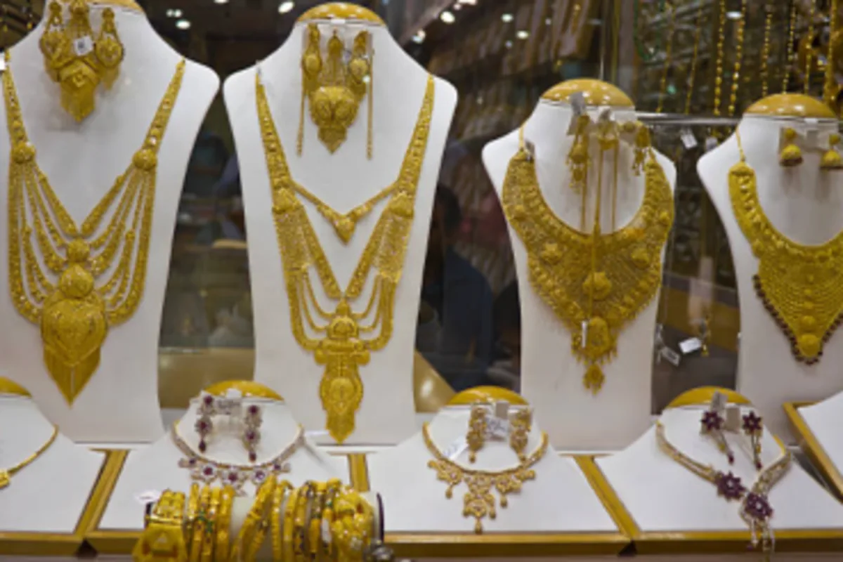 Dubai Gold Body Vest